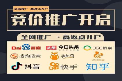 SEM广告实战案例：精准定位客户群体