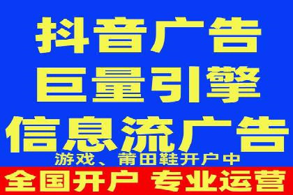 百度推广在电商行业的应用案例